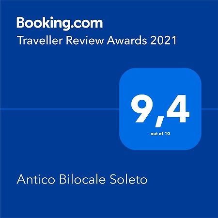 Antico Bilocale Soleto Exterior foto