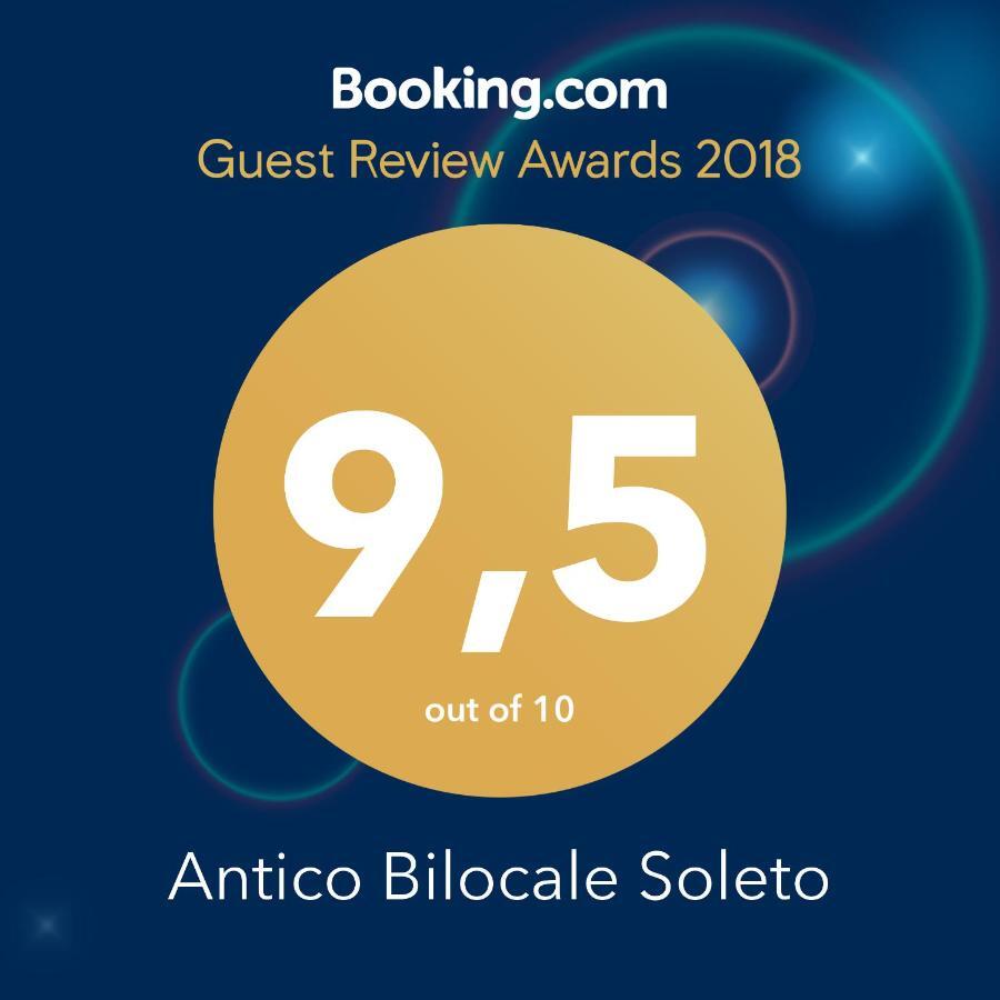 Antico Bilocale Soleto Exterior foto